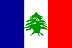 Lebanese flag, French Mandate
