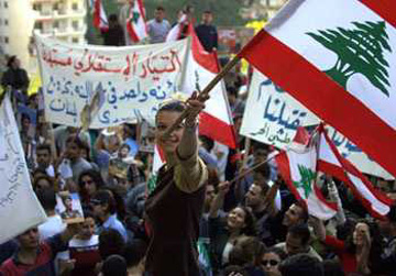 Pro-Independence demonstrators in occupied Lebanon