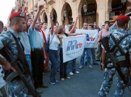 Protesters against shutting down Lebanese Murr TV (MTV) in 2002