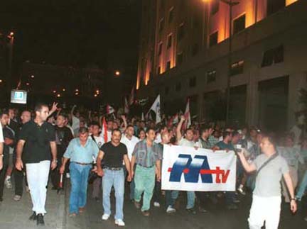 Families Protesting against shutting down Lebanon's Murr TV in 2002