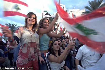 Lebanese youth demonstrating to free Lebanon from Syrian occupation
