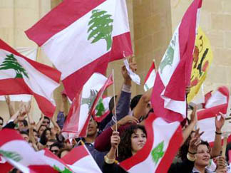 Lebanese youth demonstrating to free Lebanon from Syrian domination 