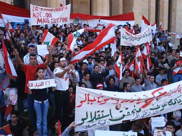 Lebanese demonstrating to free Lebanon from Syrian occupation at Mathaf-Beirut