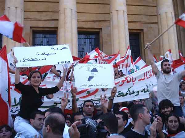 "Liberty - Sovereignty - Independence ” is the popular slogan shouted by Lebanese protesters denouncing Syrian occupation